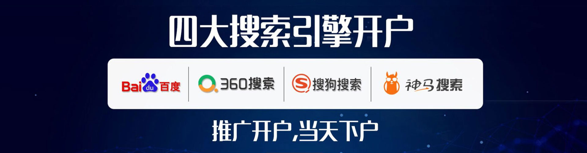 依兰竞价端口开户