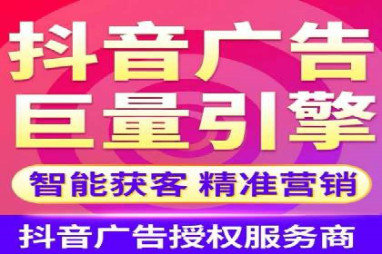 百度竞价托管运营助力企业品牌形象塑造案例