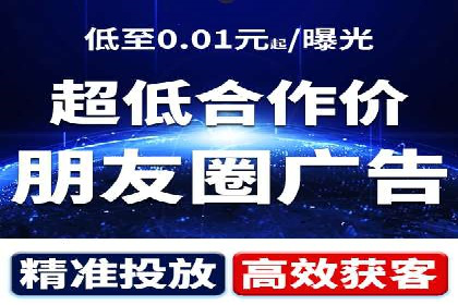 SEM账户托管实战技巧分享